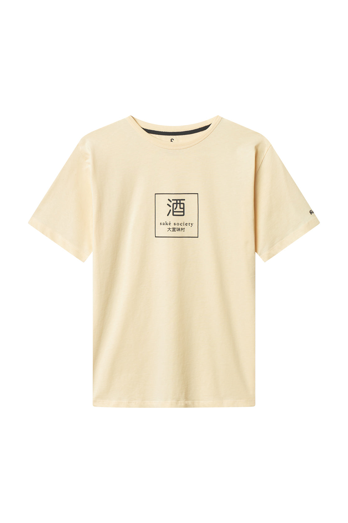 Colours & Sons Sake Crew Knit Lemon