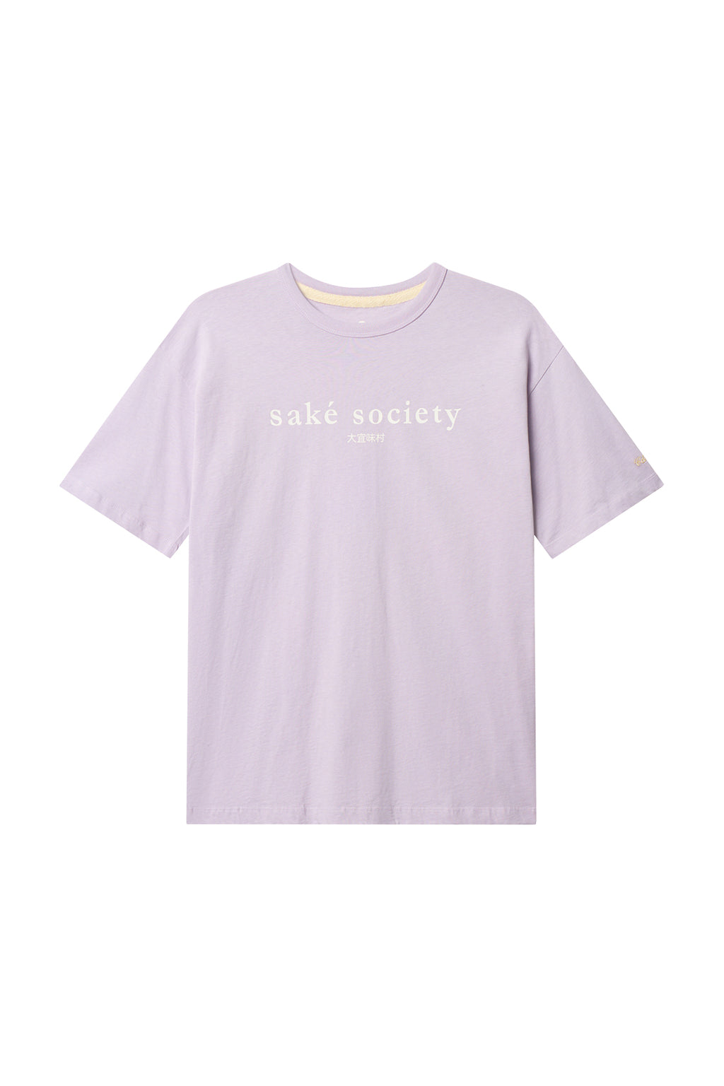 Colours & Sons Thistle Crew Knit Mauve