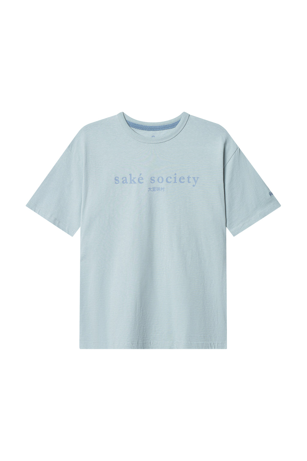 Colours & Sons Porcelain Crew Knit Steel Blue