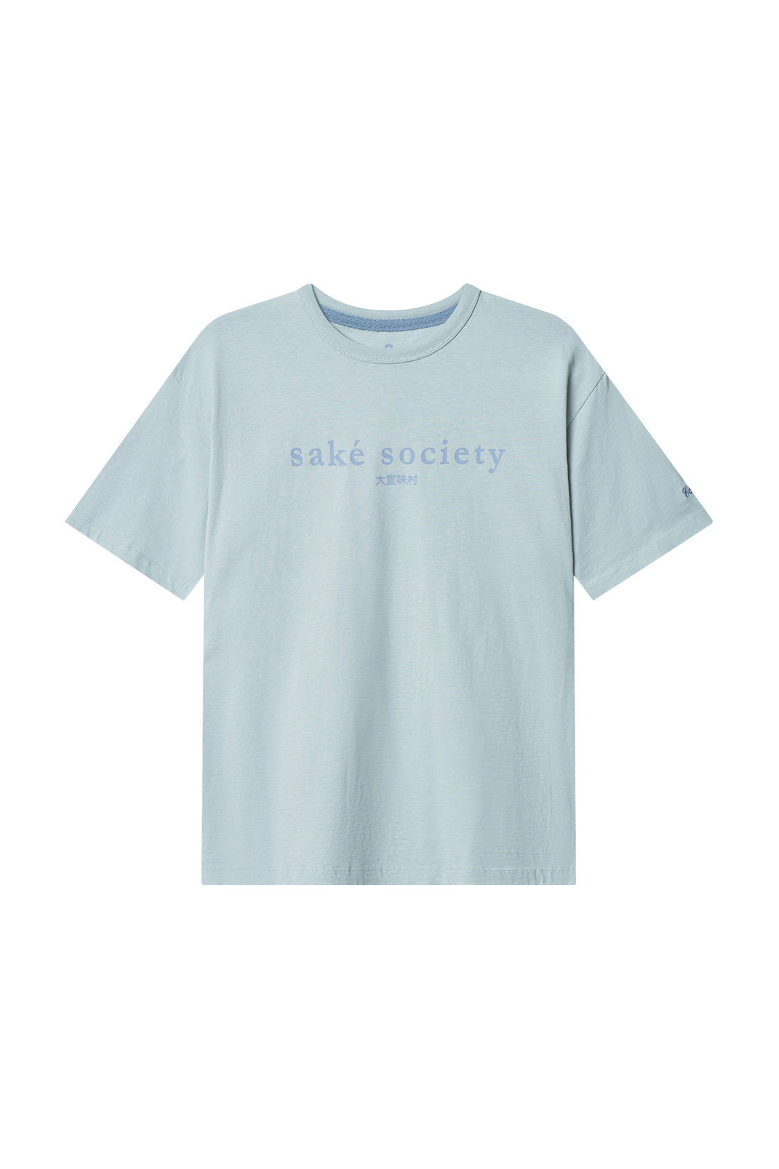 Colours & Sons Porcelain Crew Knit Steel Blue