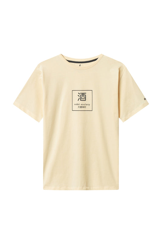 Colours & Sons Sake Crew Knit Lemon